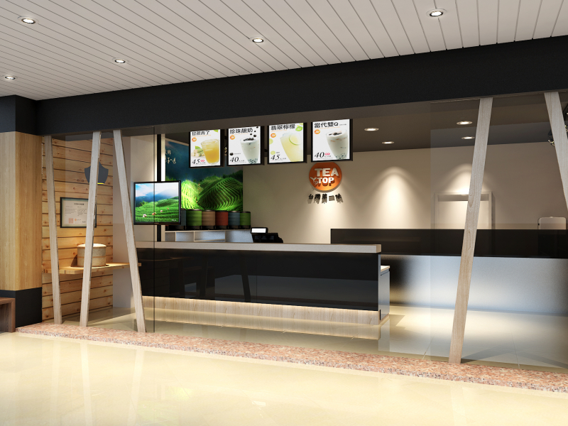 台灣第一味北平店